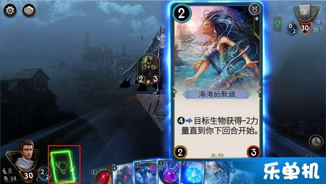 有2个人有三个苹果怎么分？游戏画面