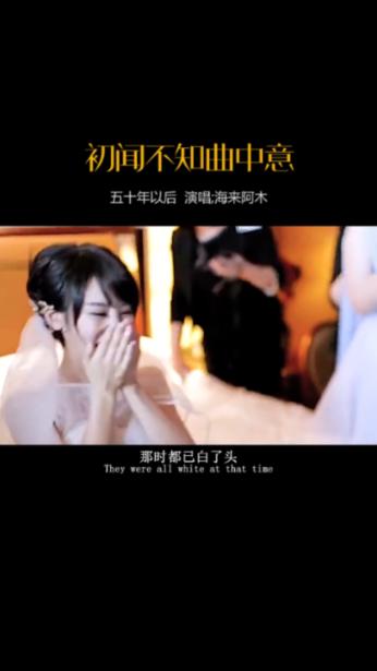 逃离拇指山地