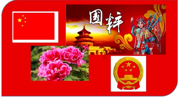 玩具店里的娃娃