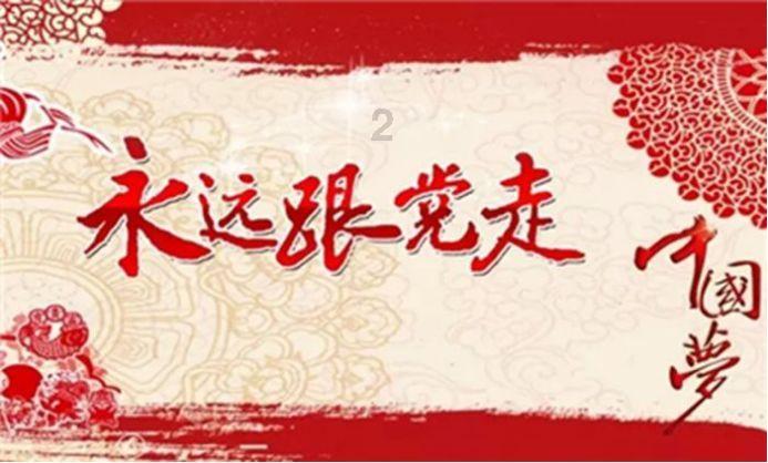 轩辕剑4外传：苍之涛