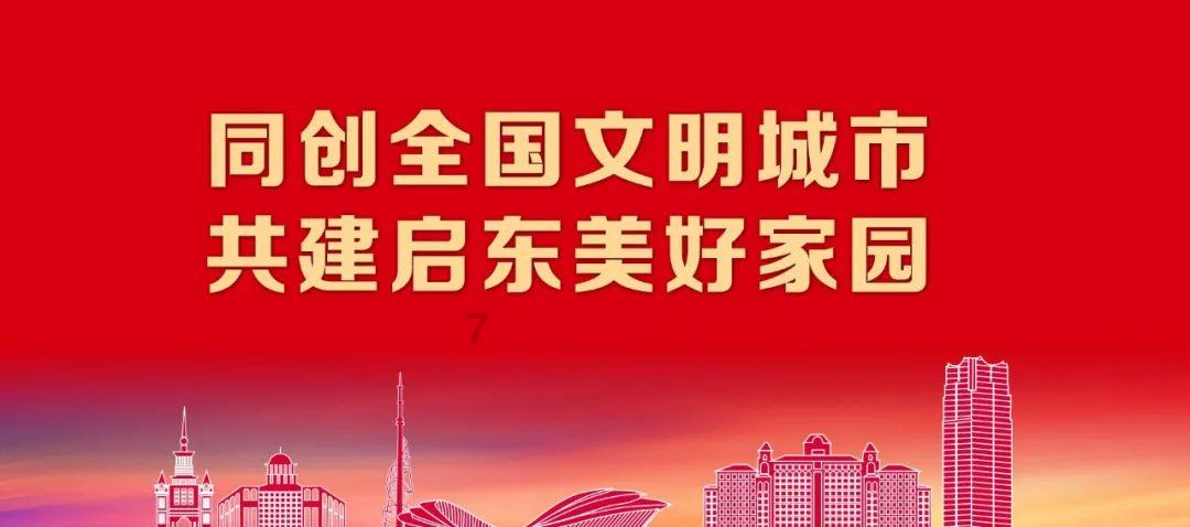 65万名职场“打工一族”参加护眼科普公益活动