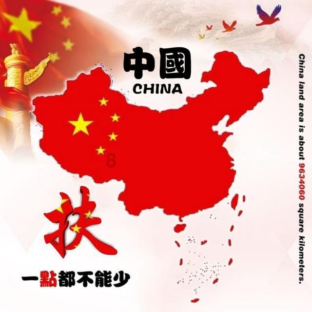 移动方块叠叠高