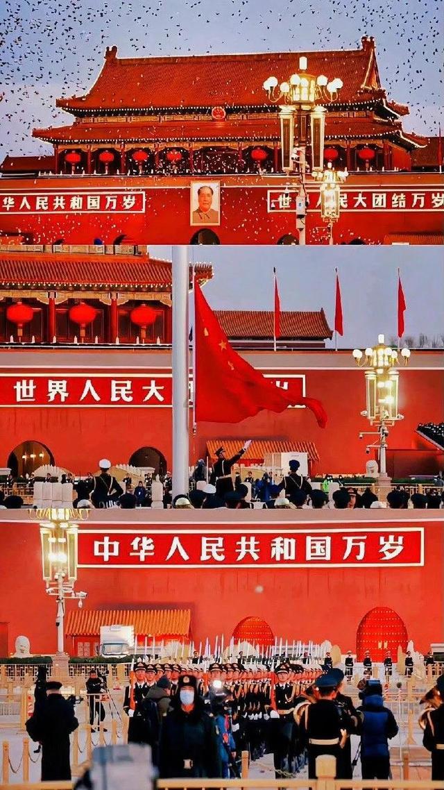 皇上吉祥2