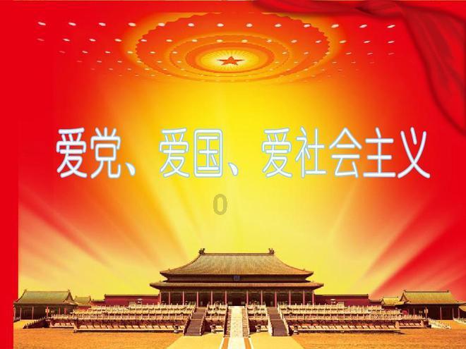 大神：绝景版