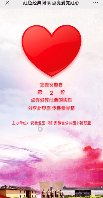 有哪些不落俗套的数码产品可以作为春节礼物?-优质的问答平台,为你解开疑惑