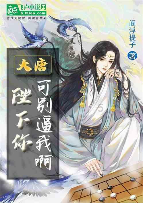 缤纷糖果消消乐