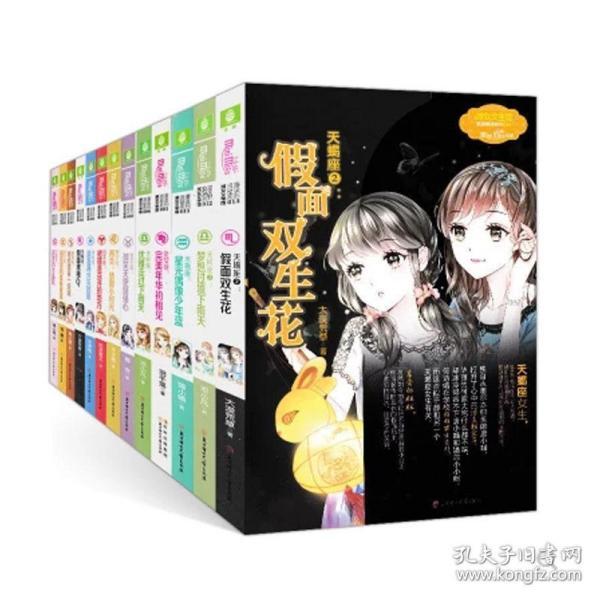 求专家帮我鉴定一下这个翡翠手镯是不是真的游戏画面