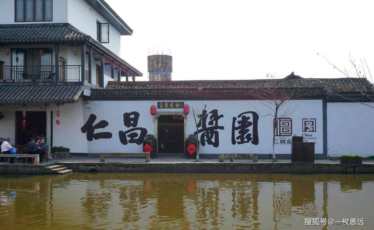 贴近生活现场 讲述法治故事(看台人语)